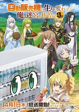 热播电视剧全集幕后制作解析